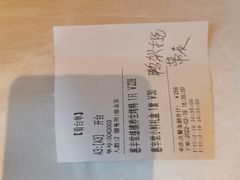 -惠丰堂饭庄·烤鸭·京味菜(西北旺·唐家岭店)