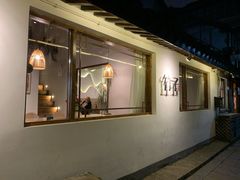 -竹子咖啡bamboo coffee