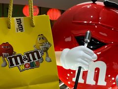 -m豆巧克力世界(上海世茂广场店)