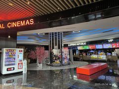 -春天国际影城(中庚漫游城杜比全景声店)