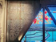 -哈尔滨规划展览馆