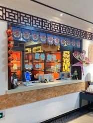 -保丽宝泰母婴护理院·月子中心·产康·中医(常州店)