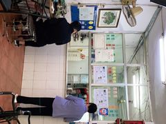 -五福堂龟苓膏(河东北山店)