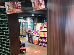 -点都德(聚福楼店)