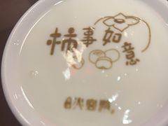 -火宫殿·湘菜小吃·商务宴请·生日聚会(东塘店)