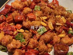 -臻萃轩中餐厅(国家会展中心店)