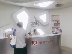 -兔博士口腔(高新一路门诊部)