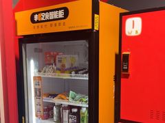 -Xcape异时刻密室逃脱魔法互动(瑞虹天地太阳宫店)