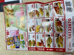 -华莱士·全鸡汉堡(宝岗店)