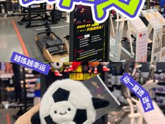 -迪卡侬(西三旗店)