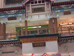 -银泰百货(北京大红门店)