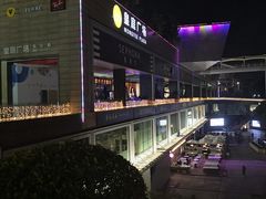 -bluefrog蓝蛙(皇庭广场店)