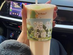 -猫的魔法密林(衣裳街店)