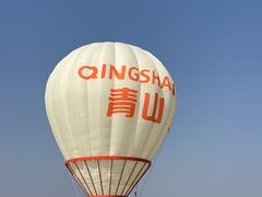 -鱼痴渔醉·食鲜集(青山江滩店)