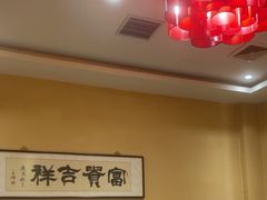 -渔民船说·北塘海鲜·天津菜·海肠捞饭(北塘古镇店)
