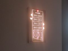-慢享生活·汤泉SPA(同安城南店)