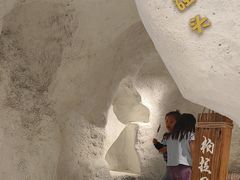-九鼎轩脆毛肚火锅(徐州苏宁店)