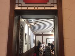 -渔堂公园餐厅·本帮菜(乐园路店)