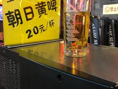 -川道拐耗儿鱼(置信路店)
