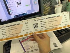 -成都金融城演艺中心