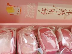-好利来(欧亚商都店)