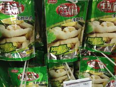 -华润万家(凯德和平广场店)