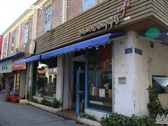 -Babycat私家御饼屋(龙头路一店)