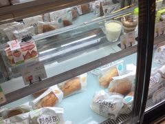 -花园饼屋·吐司蛋糕面包(星海店)