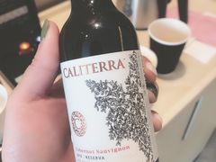 -北京康莱德酒店