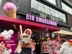 -EIS ENGELCHEN艾斯辛尔