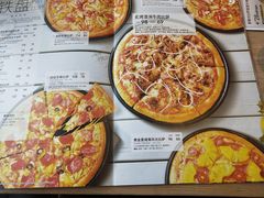 -必胜客(花舞大唐博物馆店)