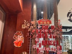 -郭铁柱·泥炉老火锅(江北龙湖天街店)