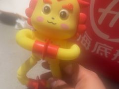 -海底捞火锅(太阳宫凯德mall店)