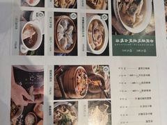 -麦大叔·福建客家菜(东百中心MINI店)