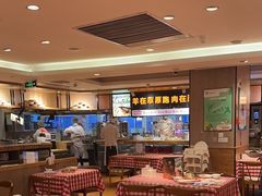 -西贝(厦门中华城店)