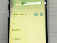 -小米手机笔记本电脑售后维修中心