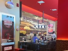 大堂-虎丫炒鸡(西安熙地港店)