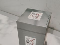 -映像威海·威海宴(威高广场店)