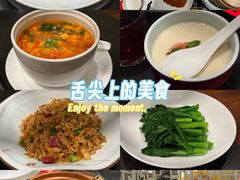 -北京王府井希尔顿酒店·秦唐中餐厅Chynna