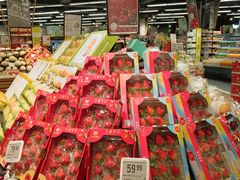 -blt精品超市(KKMALL京基店)