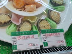 -万宝海鲜舫(劳动公园店)