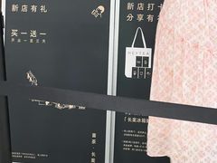 -喜茶(深圳万象城黑金店)