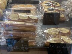 -屋裡·Union Bakery(龙江路店)
