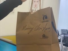 -瑞幸咖啡(平安滨江金融中心店)