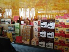 -兴芮温泉度假区