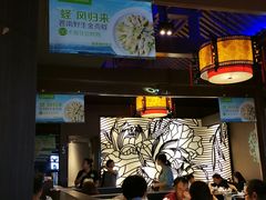 -汤城小厨•粤菜•靓汤(苏州街店)