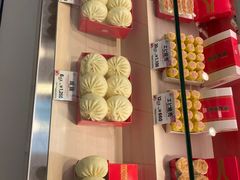 -551蓬莱(JR京都駅店)