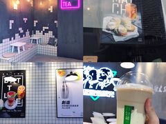 -面包和茶(万联店)