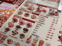 -九龙冰室(徐汇日月光店)