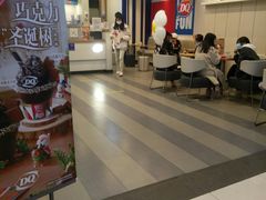 -DQ·蛋糕·冰淇淋(新佳丽店)